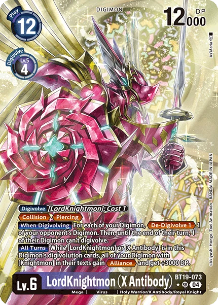 Digimon Card Game Sammelkarte BT19-073 LordKnightmon (X Antibody) alternatives Artwork 1