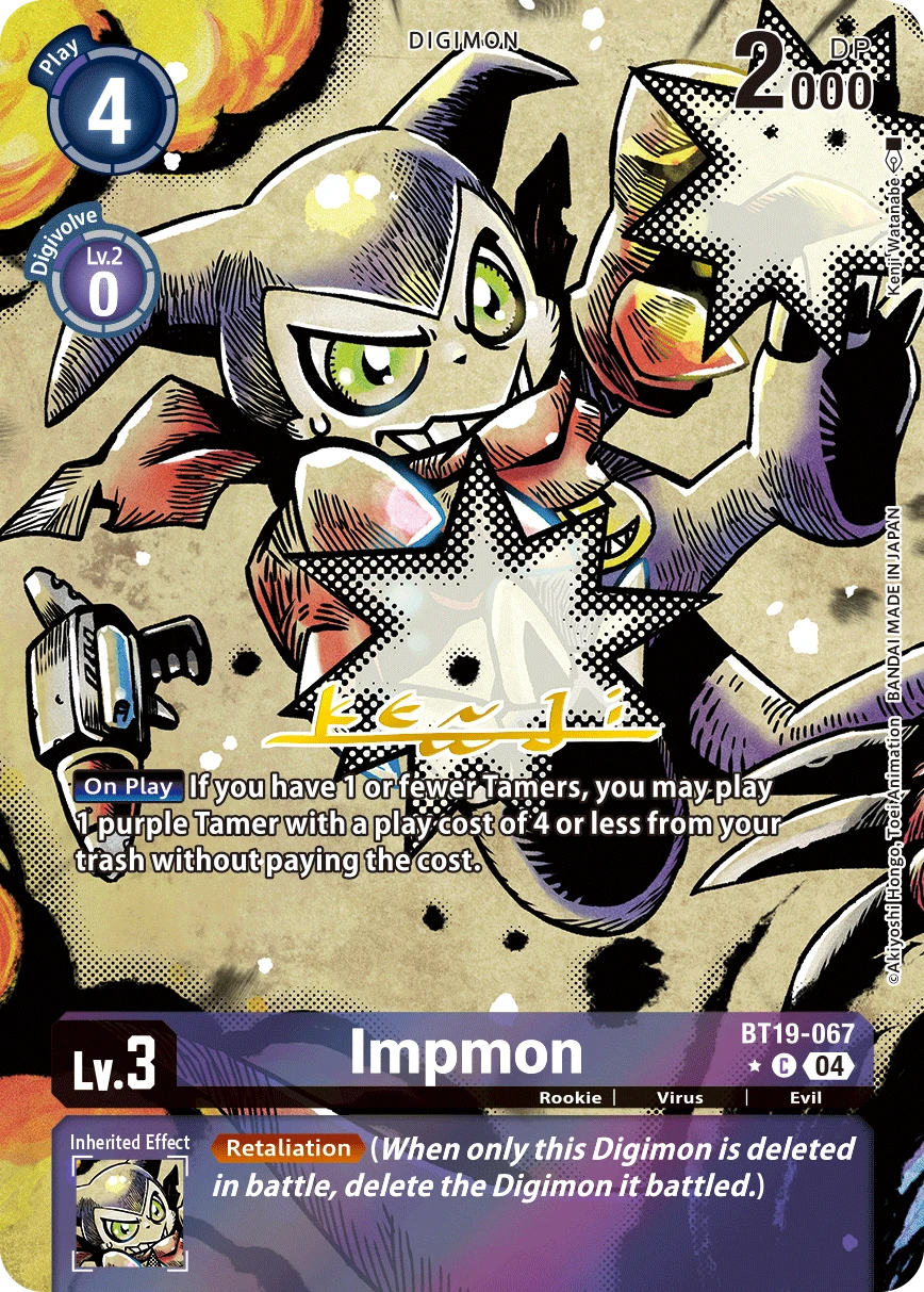 Digimon Card Game Sammelkarte BT19-067 Impmon alternatives Artwork 1