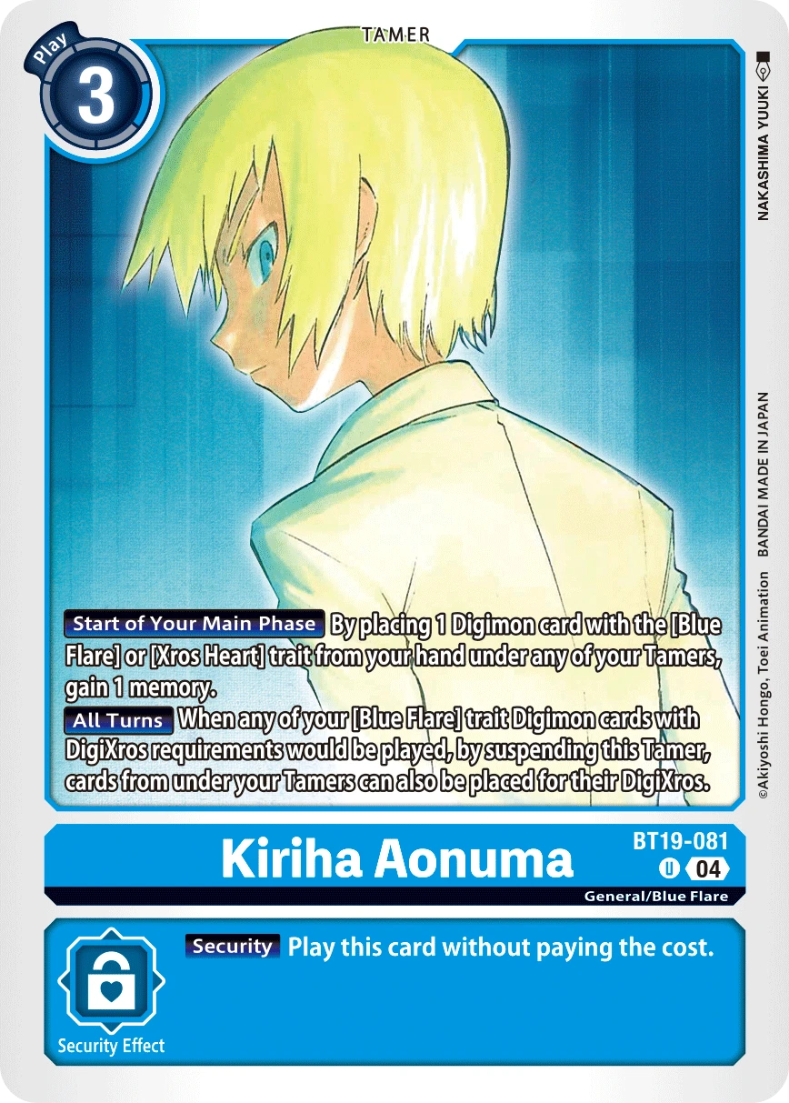 Digimon Card Game Sammelkarte BT19-081 Kiriha Aonuma