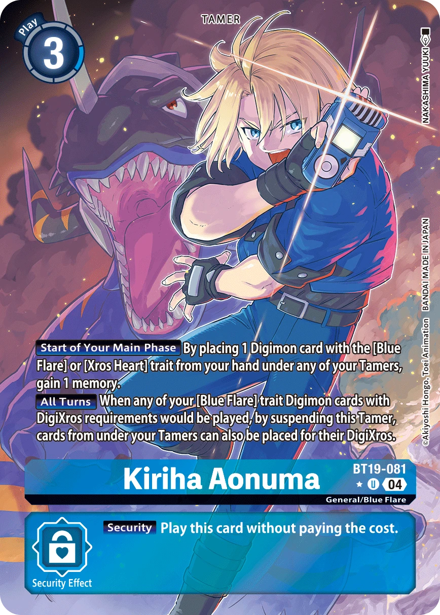 Digimon Card Game Sammelkarte BT19-081 Kiriha Aonuma alternatives Artwork 1