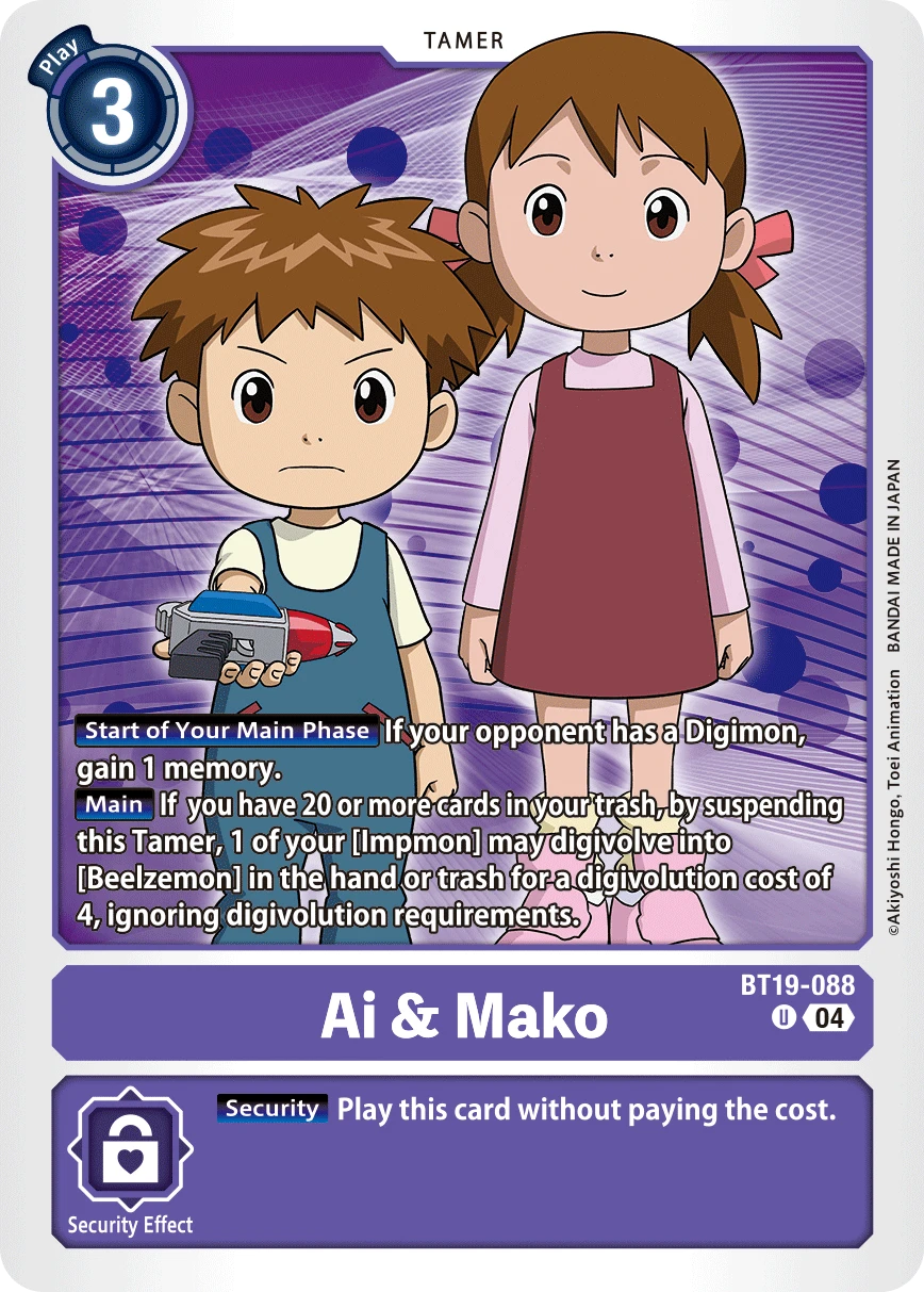 Digimon Card Game Sammelkarte BT19-088 Ai & Mako