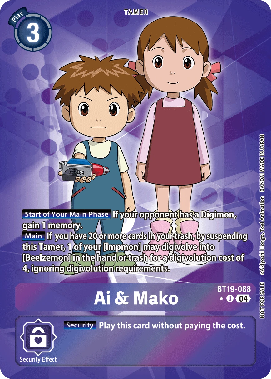 Digimon Card Game Sammelkarte BT19-088 Ai & Mako alternatives Artwork 1