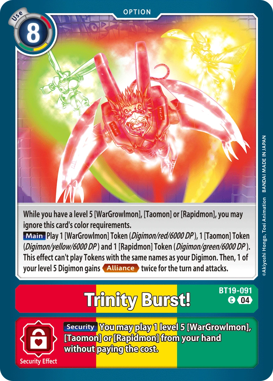 Digimon Card Game Sammelkarte BT19-091 Trinity Burst!