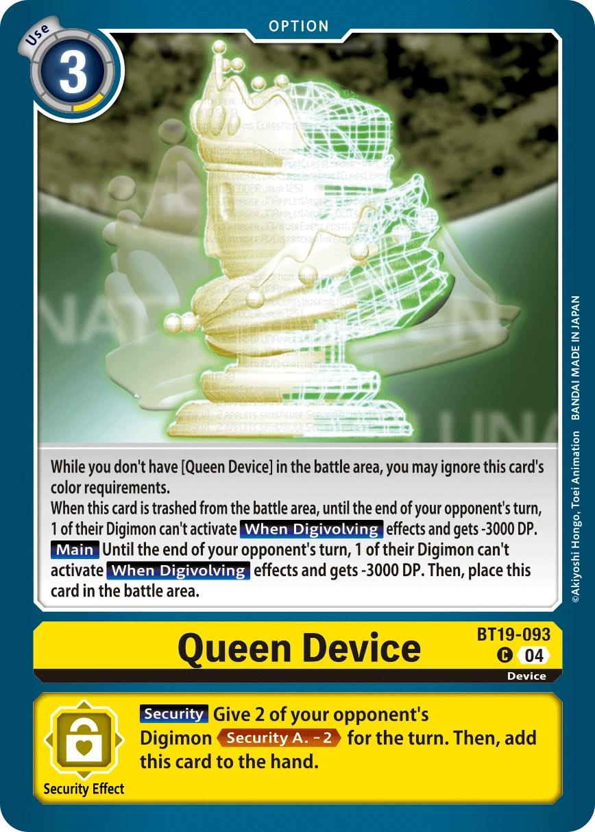 Digimon Card Game Sammelkarte BT19-093 Queen Device