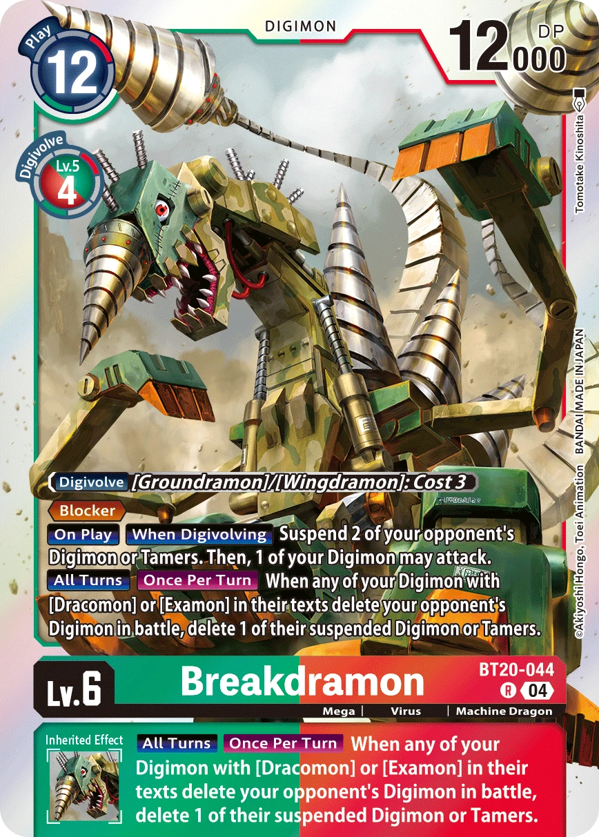 Digimon Card Game Sammelkarte BT20-044 Breakdramon