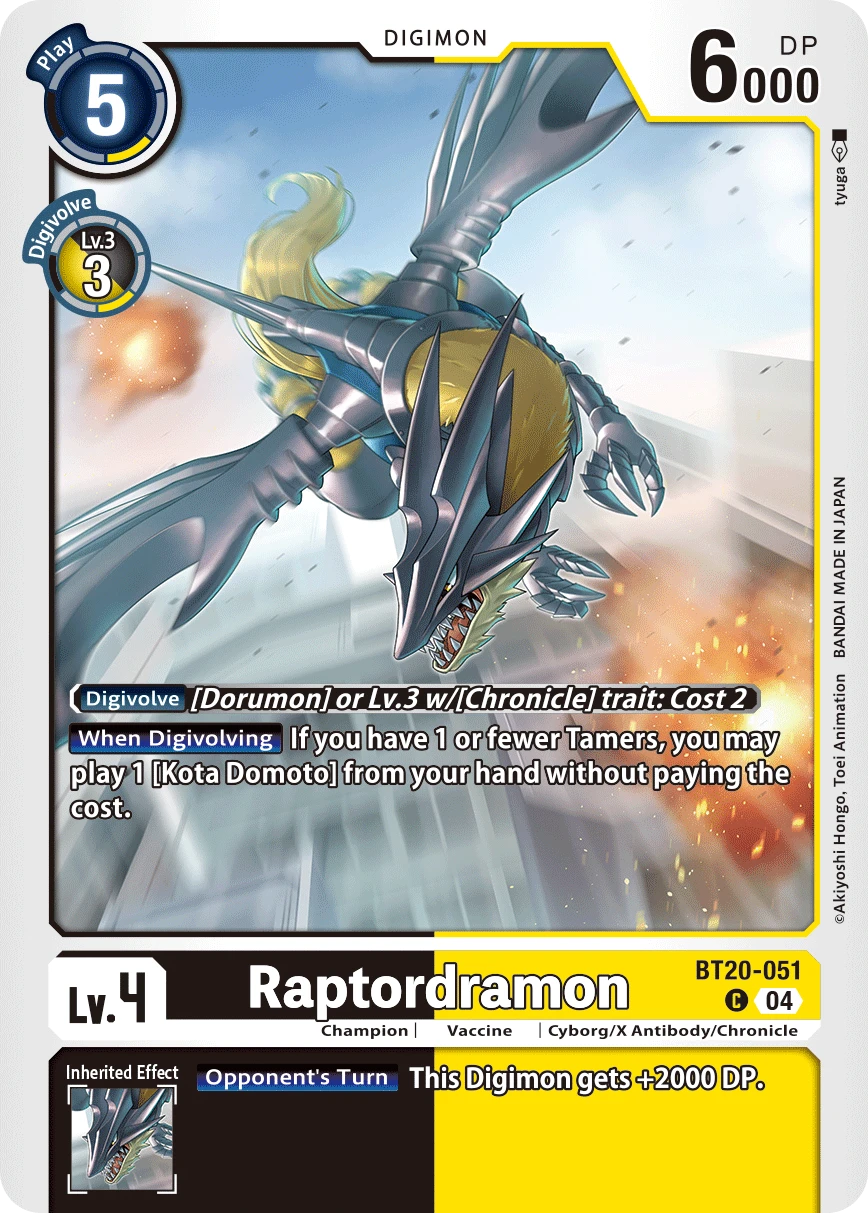 Digimon Card Game Sammelkarte BT20-051 Raptordramon