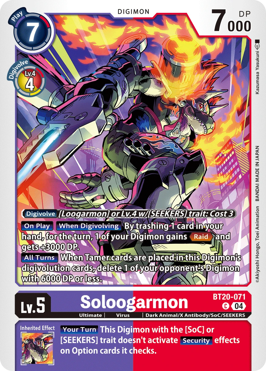 Digimon Card Game Sammelkarte BT20-071 Soloogarmon