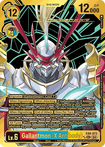 Digimon Card Game Sammelkarte EX8-073 Gallantmon (X Antibody) alternatives Artwork 2