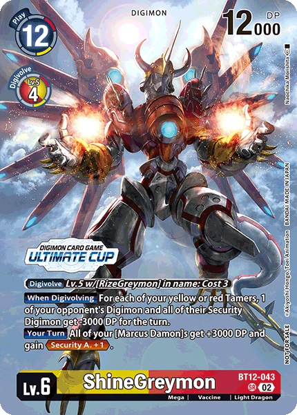 Digimon Card Game Sammelkarte BT12-043 ShineGreymon alternatives Artwork 5