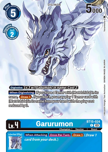 Digimon Card Game Sammelkarte BT15-024 Garurumon alternatives Artwork 1
