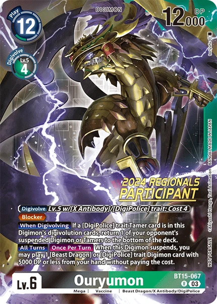 Digimon Card Game Sammelkarte BT15-067 Ouryumon alternatives Artwork 1