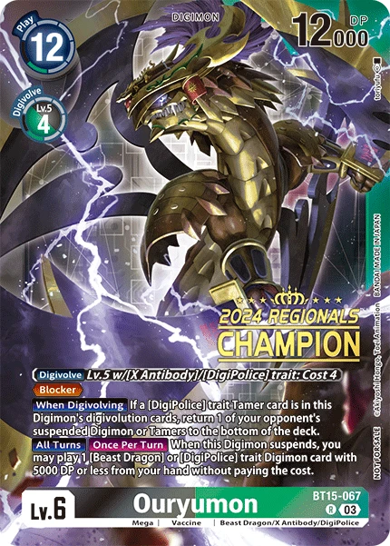 Digimon Card Game Sammelkarte BT15-067 Ouryumon alternatives Artwork 3