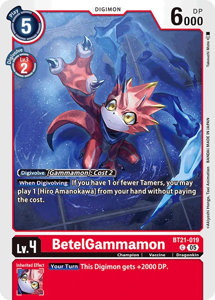 Digimon Card Game Sammelkarte BT21-019 BetelGammamon
