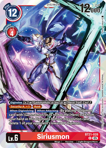 Digimon Card Game Sammelkarte BT21-028 Siriusmon