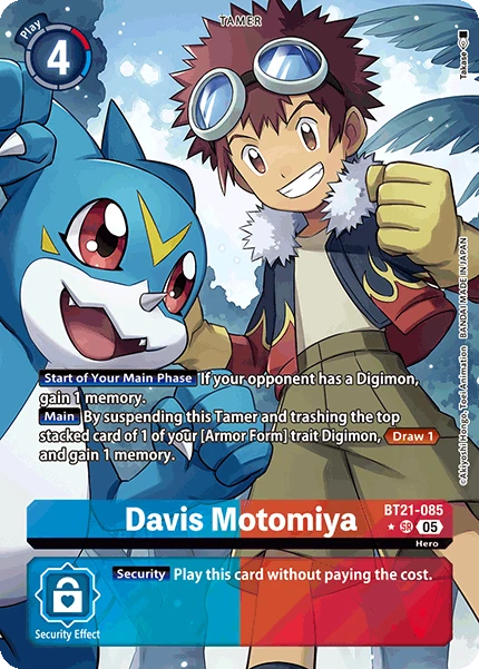 Digimon Card Game Sammelkarte BT21-085 Davis Motomiya alternatives Artwork 1