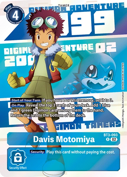 Digimon Card Game Sammelkarte BT3-093 Davis Motomiya alternatives Artwork 2