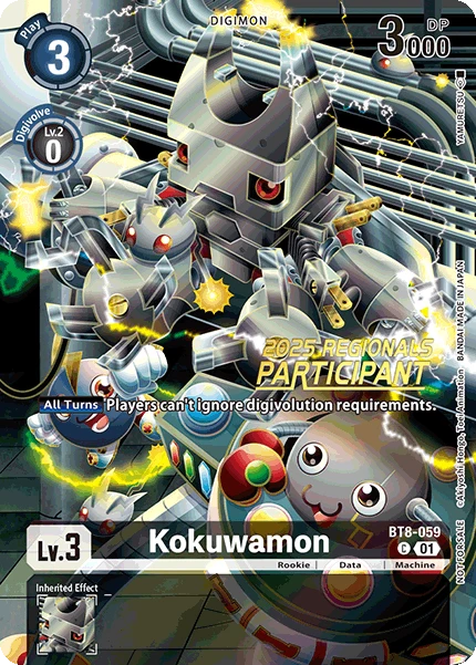 Digimon Card Game Sammelkarte BT8-059 Kokuwamon alternatives Artwork 3