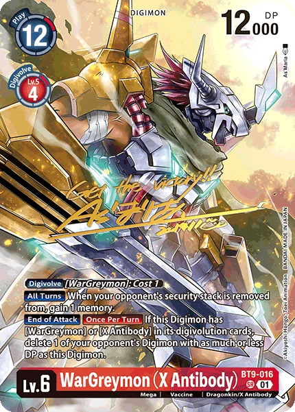 Digimon Card Game Sammelkarte BT9-016 WarGreymon (X Antibody) alternatives Artwork 2