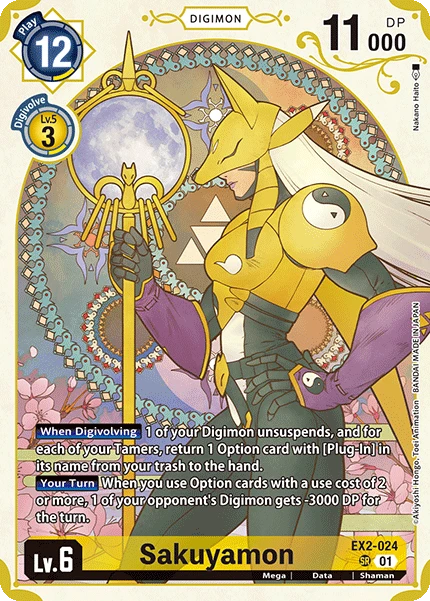 Digimon Card Game Sammelkarte EX2-024 Sakuyamon alternatives Artwork 2
