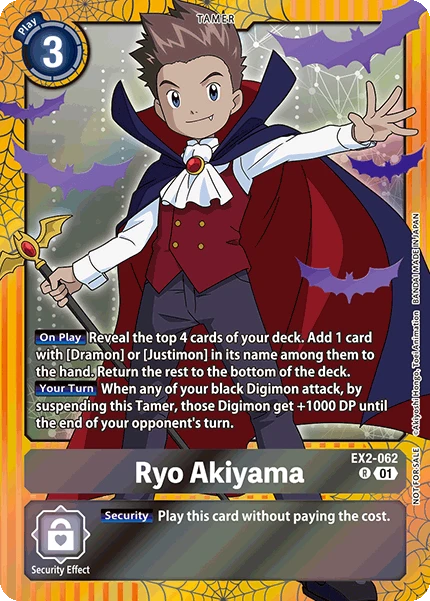 Digimon Card Game Sammelkarte EX2-062 Ryo Akiyama alternatives Artwork 2
