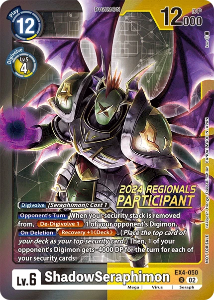 Digimon Card Game Sammelkarte EX4-050 ShadowSeraphimon alternatives Artwork 2