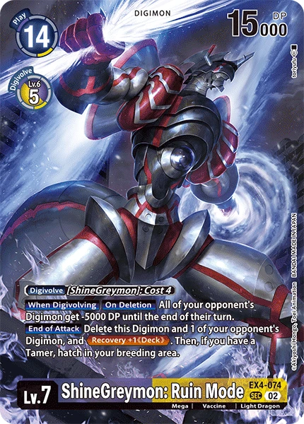 Digimon Card Game Sammelkarte EX4-074 ShineGreymon: Ruin Mode alternatives Artwork 2