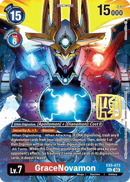 Digimon Card Game Sammelkarte EX5-073 GraceNovamon alternatives Artwork 2