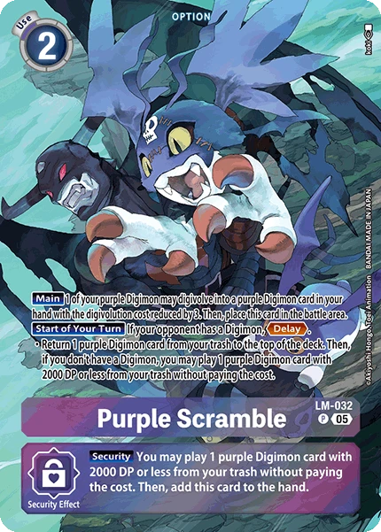 Digimon Card Game Sammelkarte LM-032 Purple Scramble alternatives Artwork 2