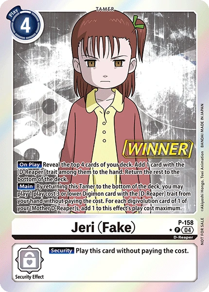 Digimon Card Game Sammelkarte P-158 Jeri (Fake) alternatives Artwork 1