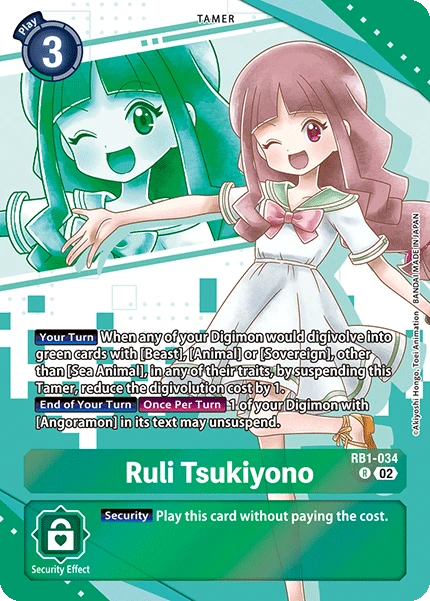 Digimon Card Game Sammelkarte RB1-034 Ruli Tsukiyono alternatives Artwork 2