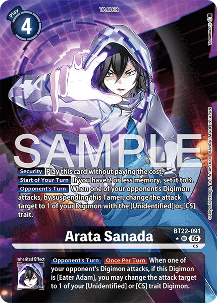 Digimon Card Game Sammelkarte BT22-091 Arata Sanada alternatives Artwork 1