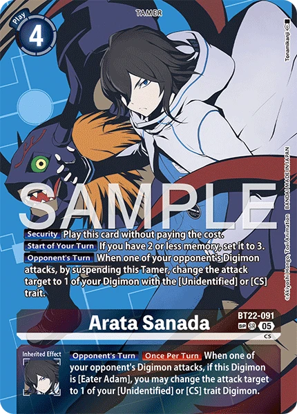 Digimon Card Game Sammelkarte BT22-091 Arata Sanada alternatives Artwork 2