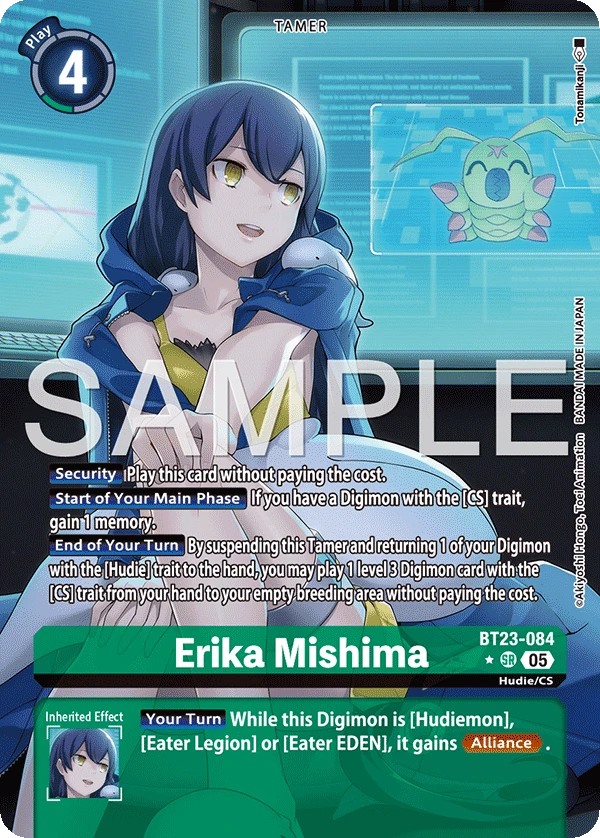 Digimon Card Game Sammelkarte BT23-084 Erika Mishima alternatives Artwork 1