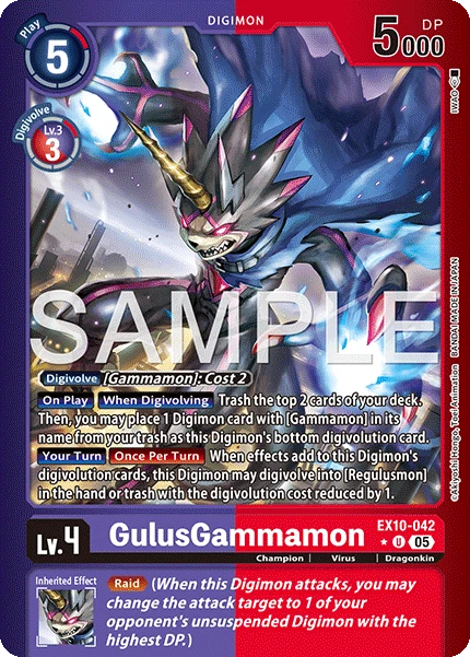 Digimon Card Game Sammelkarte EX10-042 GulusGammamon alternatives Artwork 1