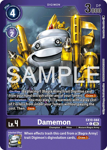 Digimon Card Game Sammelkarte EX10-044 Damemon alternatives Artwork 1
