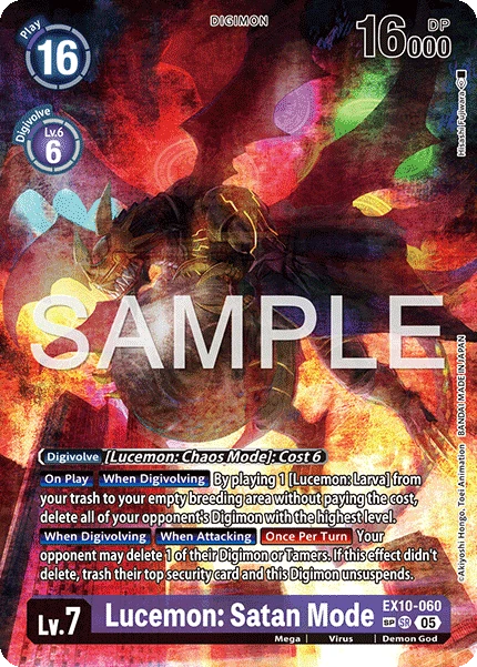 Digimon Card Game Sammelkarte EX10-060 Lucemon: Satan Mode alternatives Artwork 2