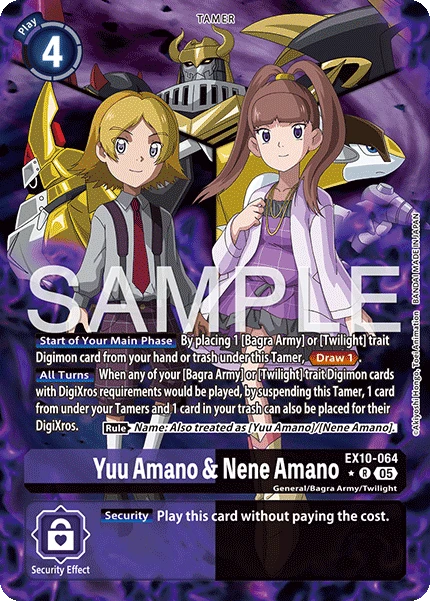 Digimon Card Game Sammelkarte EX10-064 Yuu Amano & Nene Amano alternatives Artwork 1