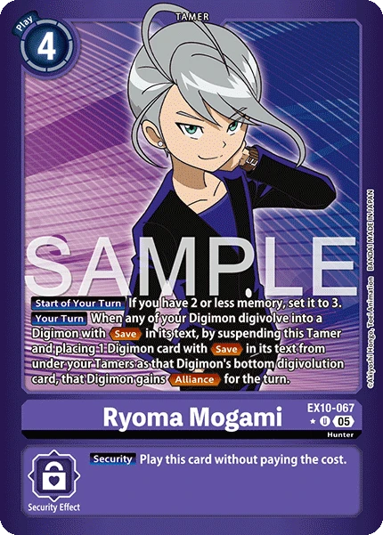 Digimon Card Game Sammelkarte EX10-067 Ryoma Mogami alternatives Artwork 1
