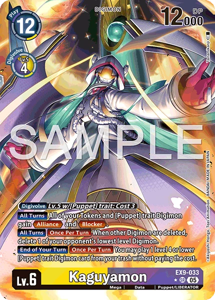 Digimon Card Game Sammelkarte EX9-033 Kaguyamon alternatives Artwork 1