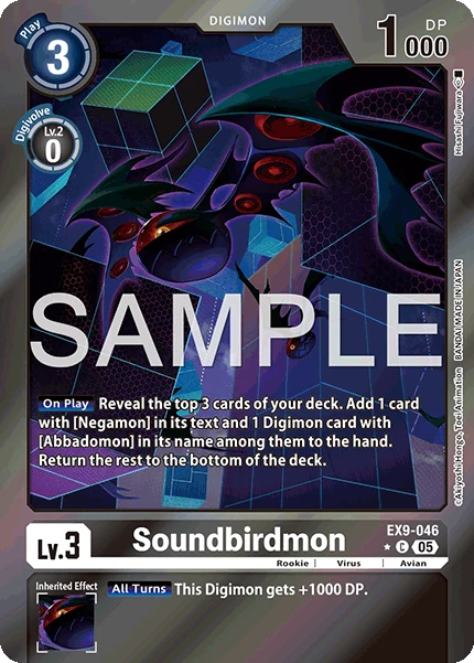 Digimon Card Game Sammelkarte EX9-046 Soundbirdmon alternatives Artwork 1