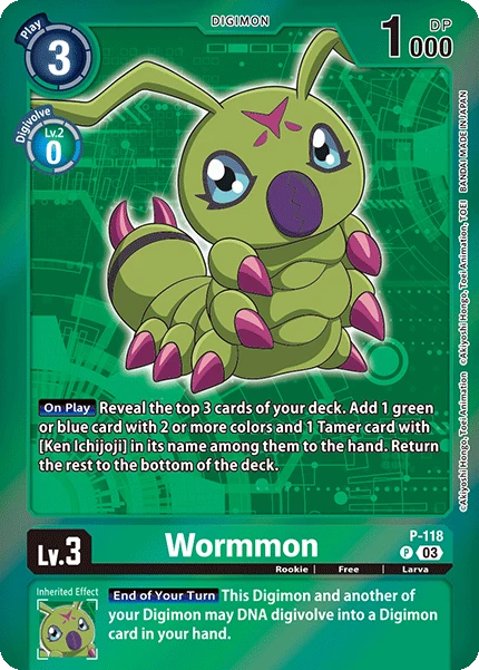 Digimon Card Game Sammelkarte P-118 Wormmon alternatives Artwork 1